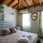 Bed & Breakfast Paparuna Butik