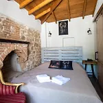Paparuna Butik Bed & Breakfast 3*