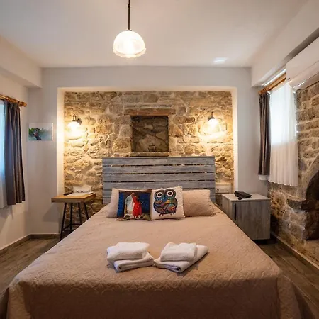 Bed & Breakfast Paparuna Butik *